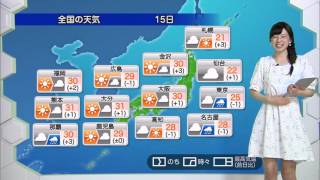 ★お天気キャスター解説★ 6月15日(水)の天気