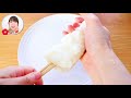 【料理動画】秋田名物きりたんぽ鍋をおうちで簡単に作る！レシピ rice stick hot pot