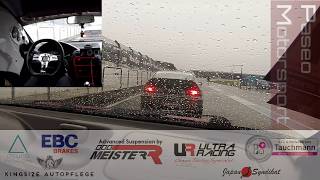 Assen 2018 - a rainy day - Paseo Motorsport - TimeAttack