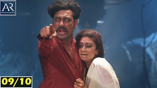 Induvadana Telugu Movie Part 9 | Varun Sandesh, Farnaz Shetty | @TeluguOnlineMasti