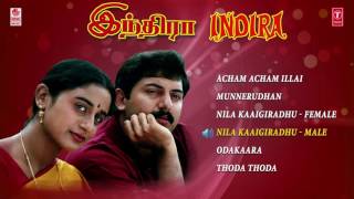 Indira Jukebox || Indira Songs || Aravindswamy, Anu Hasan || A.R. Rahman, Vairamuthu