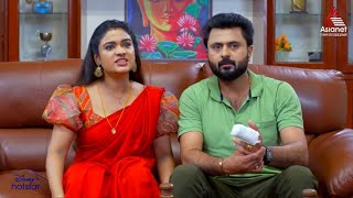 Chempaneer Poovu Promo || 14-08-2024 || Episode 179 || Asianet