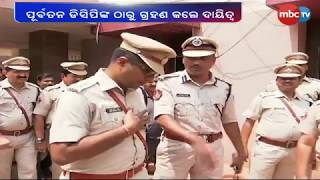 Anup Sahu Takes Charge as New DCP of Bhubaneswar