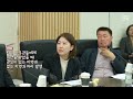 2023.11.16. 농산업경제위원회 전북 사회적경제 혁신타운 자동차융합기술원 방문