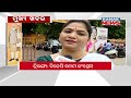 11pm headlines 4th aug 2022 kanak news