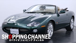 ジャガー XKR コンバーチブル 2004年式