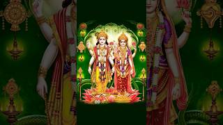 Jay lakshmi mantra 🙏 || Lakshmi Narayan Mantra #shorts #bhakti #mantra #bhajan #status