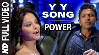 Y Y Full Video Song | Power | Puneeth Rajkumar, Trisha Krishnan
