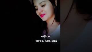 Hata Joduchi Re Hrudaya Bhulija Taku Odia Sad Song l New Odia Stsaus Video New Whatsapp Status
