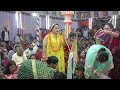 সুজাতা মোহন্তের লীলা কীর্তন । sujata mohonto kirtan । সুজাতা মোহন্ত কীর্তন । শ্রীমতি সুজাতা মোহন্ত