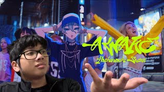 SHE NEVER DISAPPOINTS WITH HER MUSIC | AWAKE / 星街すいせい(official) (reaction)