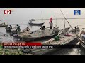 মেঘনায় অবাধে ধরা হচ্ছে ছোট মাছ chandpur fishing ekattor tv