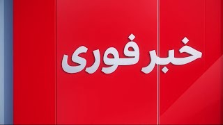 خبر فوری: دعوت رسمی ایران از پادشاه عربستان