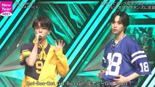 「CDTVライブ！ライブ！年越しスペシャル！FANTASTICS 魅力的なパフォーマンス『Got Boost』完全版」