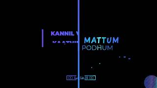 Thaarame Thaarame Song  Remix #black screen  status # Kadaram Kondan movie song status