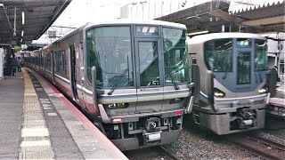 【抑止からの運転再開】JR西日本 225系0番台 I編成+223系2000番台 V編成 普通 姫路行き 線路内確認緊急停車からの運転再開  石山駅 20220208