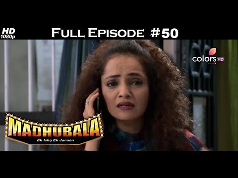 madhubala serial in tamil full episode