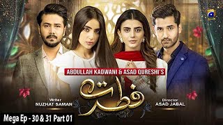 Fitrat - Mega Ep 30 \u0026 31 - Part 1 - 2nd December 2020 - HAR PAL GEO