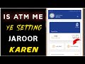 How To Use Urpay Atm Card | Urpay Ka Atm Card Kaise Use Kare | iaihindi