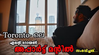 This is What Happened In Toronto! ഒടുവിൽ അതും നടന്നു