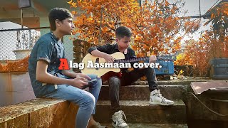 Purbo - ALAG AASMAAN (a song on the guiter) | cover by - Purbo & Ariddro #alagaasmaansong #anuvjain