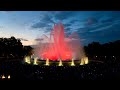 Barcelona Magic Fountain in HDR