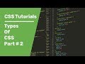 CSS Tutorials 2 | Types of CSS With Examples | Inline CSS | Internal CSS |  External CSS  In HTML