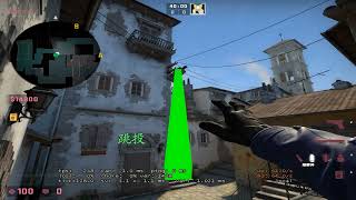 【csgo】常用投掷物教程Common Projectile Tutorial