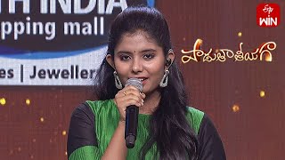 Neeli Neeli Aakasam Song | Shruthi Performance | Padutha Theeyaga | 10th April 2023 | ETV Telugu