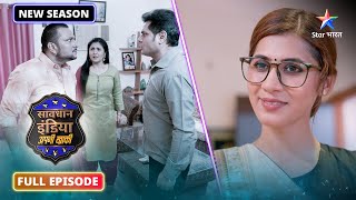 Savdhaan India - Apni Khaki | Kya Bindi ki madad se police pahunch payegi qaatil tak?FULL EPISODE-55