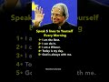 APJ Abdul Kalam motivational quotes #shorts #motivation #trending #mindset #viral #success #status