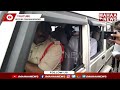 జేసీ ప్రభాకర్‌ రెడ్డి అరెస్ట్ jc prabhakar reddy arrest mahaa news