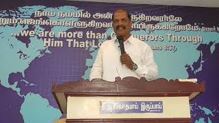 தாவீதின் அபிஷேகத்தின் மேன்மை...பகுதி 1. Pastor.John K Prabhakaran.