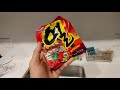 paldo fun u0026yum instant noodle with seafood soup review