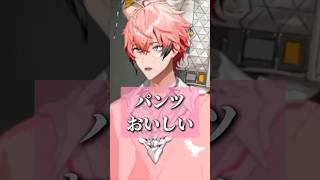 Niji Heroes' Telephone Game Gone Wild 【 Wilson｜Vanta｜Zali｜Oriens｜Dytica｜Krisis｜NIJISANI Clips】