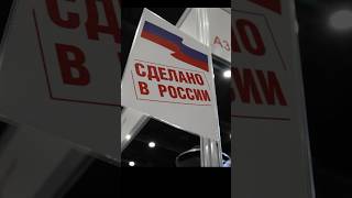 Безопасный огонь в доме, сколько это стоит? Смотрите в полном выпуске! Уже скоро! #загороднаяжизнь