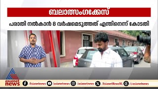 ബലാത്സംഗ കേസില്‍ സിദ്ദിഖിന് ഇടക്കാല ആശ്വാസം, മുന്‍കൂര്‍ ജാമ്യാപേക്ഷ പരിഗണിക്കുന്നത് രണ്ടാഴ്ചത്തേക്ക്