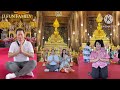 ADA APA DI WAT ARUN, BANGKOK THAILAND? || JALAN JALAN DI WAT ARUN 2024