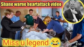 Shane Warne death cause//Shane Warne hospital vedio//Shane Warne latest news//Shane Warne last video