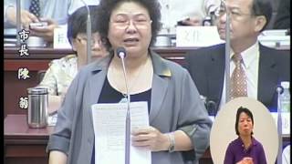 高雄市議會第一屆第五次總質詢(韓賜村議員)PART.2