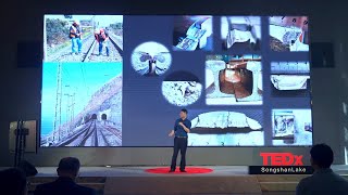 Using data science and AI to enhance decision-making | Dr. Yang Yu | TEDxSongshanLake