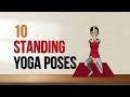 10 Standing Yoga Poses - 7pranayama   #yoga #health #balanceyourlife