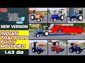 Fs23 new update version indian tractor apk || fs23 indian tractors game || fs23 mods