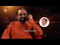 amritam gamaya അമൃതം ഗമയ discourse by swami pranavamritananda puri part 38