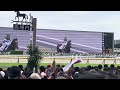 日本ダービー g1 2023 タスティエーラ　現地映像　東京競馬場