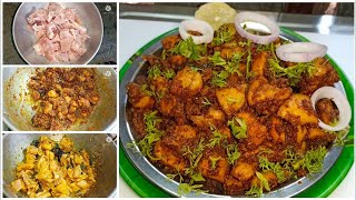 #crispychicken||ರುಚಿಕರವಾದ ಚಿಕನ್ ಫ್ರೈ ಒಂದು ಸಲ ಇತರ ಮಾಡಿ ನೋಡಿ ಸೂಪರ್ ಟೆಸ್ಟ್