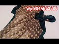 🎠💃सभी मांगलिक कार्यों में चार☀️ चांद लगा देगी यह साड़ी👌👌 saree newsareecollection newtrendingsaree