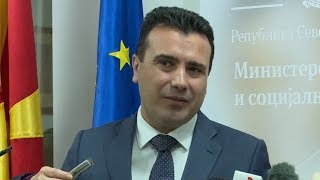 Заев: Има напредок во преговорите за СЈО