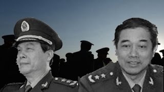 《石濤.News 》QQ群遭絕殺 習近平獨裁更傳統  “鄧小平第二” ？ 軍報罕見“擁護習核心” 超越“聽黨指揮” 被免上將 都被清出政壇 習近平軍權在握 震懾兩會（2107/03/03）