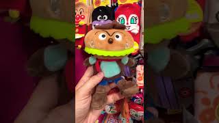 Anpanman Plush Dolls #shorts #trending #viral